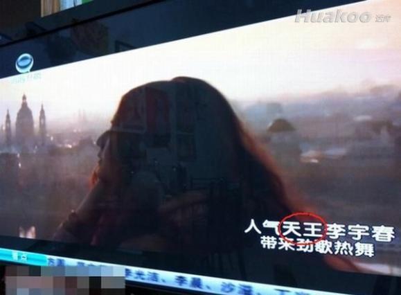 ������ �����������Ķ����� ��ЦͼƬ