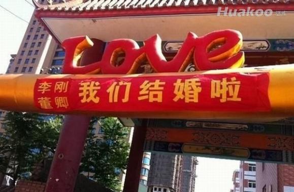 ��Ʒ̫�� �����ͷ���� ��Ц��ͼ