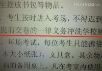 �׵������඼Ҫ�³����ˣ���Ц������