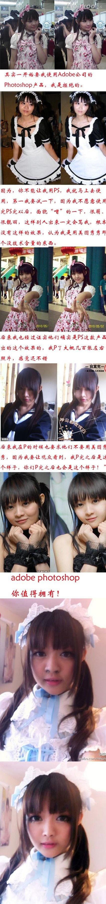 һ�����������Ц��ć�ͼ ��Ц��ͼ