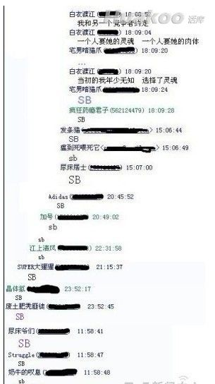 һ�����������Ц��ć�ͼ ��Ц��ͼ