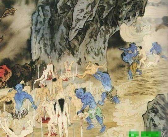 十八层地狱具体图解