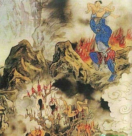 十八层地狱具体图解