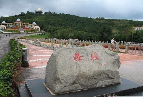 �й����ر��� �޷��ÿ�ѧ�������ı���