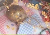 ̩��������ͯ����֮�� ���˹��