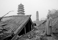 �������� ǧ������������˳�Ϸ��