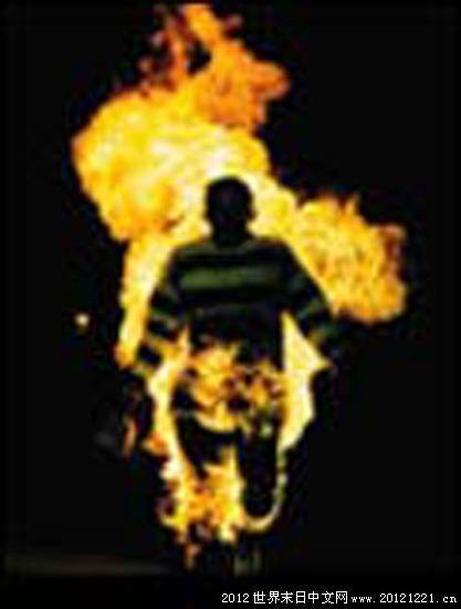 ����δ��֮�� ������ȼ֮��Ϊ���⿪��ͼ��