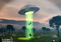 ������µ�UFO֫�����������̻���ͼ��