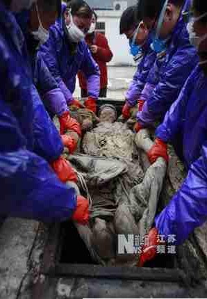 ��Ĺ�ڳ�����Ůʬ���������ա���������Խ����